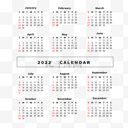 数字英文结合表格2022日历