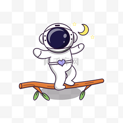 太空人可爱图片_紫色站立宇宙太空可爱宇航员