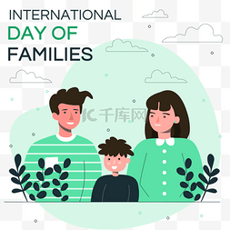 国际家庭日白云线性绿色家庭聚会