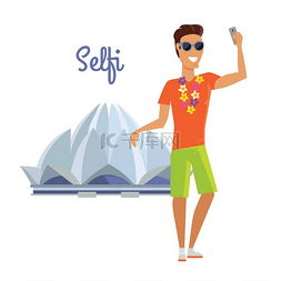 拍照背景图片_印度暑假男子自拍印度的暑假概念