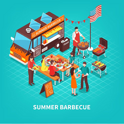 夏季烧烤等距图汽车与夏季烧烤厨