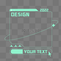 潮流线条边框图片_荧光绿色简约极简潮流线条边框