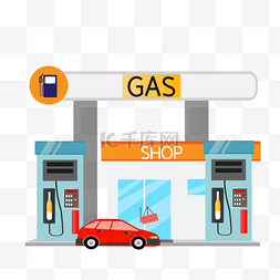 商务设计服务图片_汽车加油站卡通