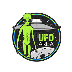 星际图标图片_Ufo 区域图标与绿色外星人和飞碟