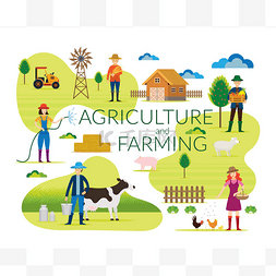 人民的名义图片_农民、农业和农业概念、培育、农