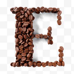 e字母创意图片_立体咖啡豆字母e