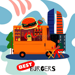最佳汉堡概念与快餐和饮料符号平
