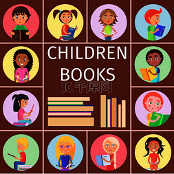 儿童读物背景图片_儿童读物，一堆文学作品，用于阅