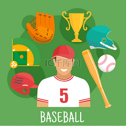 棒球游戏图标与击球手和运动项目