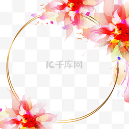 红色手绘雏菊图片_金色圆环创意水彩花瓣花卉光效抽
