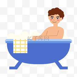 洗护用品图图片_洗澡沐浴洗护用品人物浴缸洗澡男