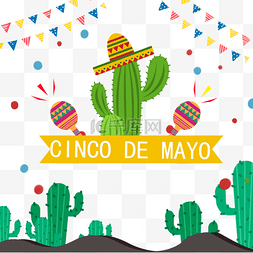 flat cinco de mayo decoration