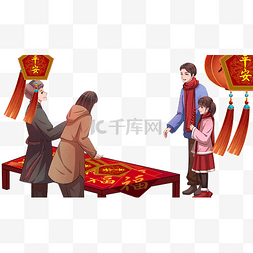 春节不打烊字图片_买年货年货节福字灯笼人物