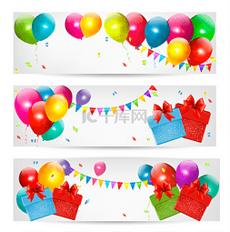 彩色气球图片_假日横幅与彩色气球和礼品盒。矢