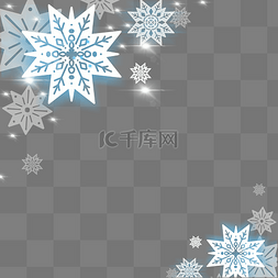 圣诞节雪花图片_圣诞节漂浮雪花边框冬至立冬小雪