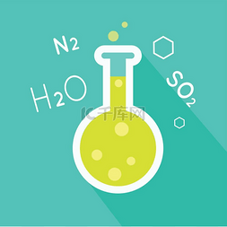 科学仪器矢量图片_扁平样式的烧瓶矢量化学实验室仪