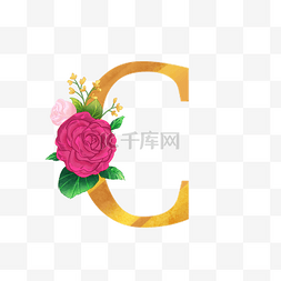 花金字母表