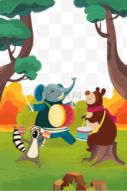 玩乐器图片_世界动物日小动物森林快乐玩耍乐