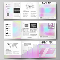 报告世界图片_三折方形设计小册子的业务模板集