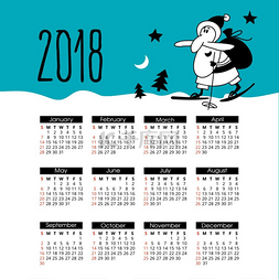 新的 2018 年的日历。快乐的圣诞老