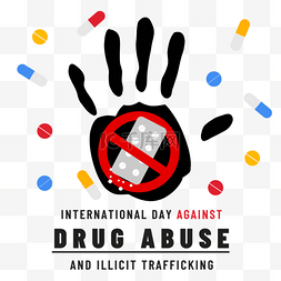 非法移民图片_反对药物滥用和非法贩运国际日对