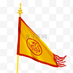 古代胜利旗战旗