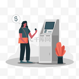 女人银行卡atm机器银取钱概念插画