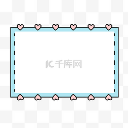 框图片_清新卡通手抄报边框文本框