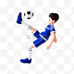 踢足球图片_世界杯足球杯3D立体运动员人物踢