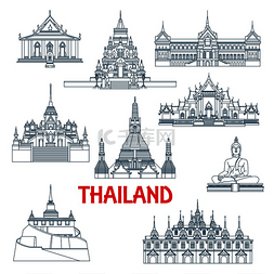 泰国建筑图片_泰国细线风格的建筑旅游地标，包