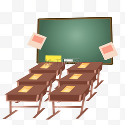教师教师节教室课桌讲桌