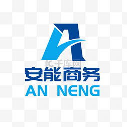 餐饮筷子logo图片_安能商务logo