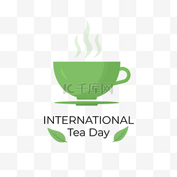 茶叶图片_国际茶日绿色泡茶茶杯