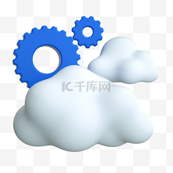 3D立体C4D云云计算云储存网络服务