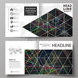 广告杂志背景图片_方形设计双折小册子、杂志、传单