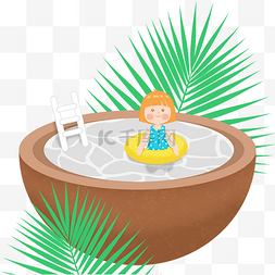 创意夏天椰子汁活动微景观