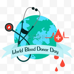 世界献血者日地球干净血液