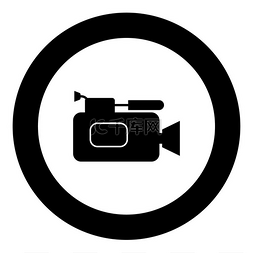 首映图标图片_圆圈中的摄像机图标黑颜色。