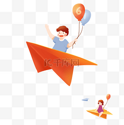 滑轮滑的孩子图片_61六一儿童节纸飞机