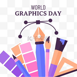 钢笔粉色世界图形日