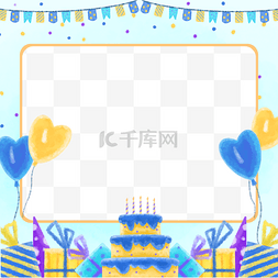 蛋糕图片_卡通生日快乐facebook蓝色边框