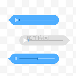 模拟语音条创意场景消息