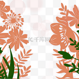 橙色花朵花丛剪纸边框