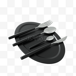 3DC4D立体餐具刀叉勺