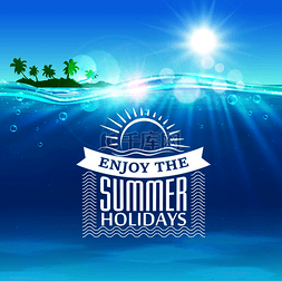 海报度假村图片_暑假背景是海洋热带棕榈岛灿烂的