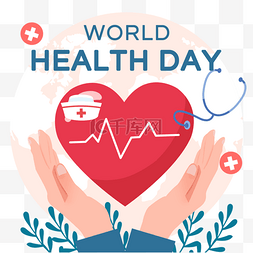 世界卫生日素材图片_世界卫生日护士帽双手捧着听诊器