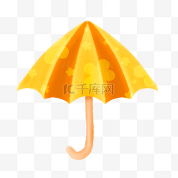 黄色橙色花朵印花卡通水彩雨伞剪