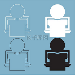 notebook图片_Man on the notebook icon .. Man on the notebo