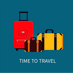 蓝色的旅行箱图片_旅行海报标题的时间、不同的旅行