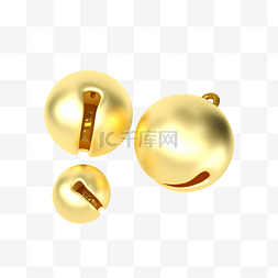 3D立体铃铛金色铃铛圆形铃铛组合